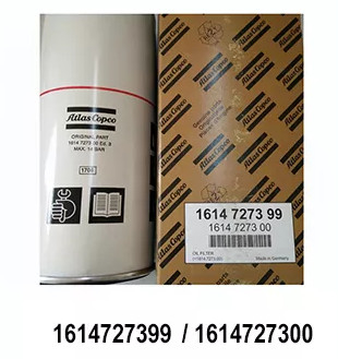অ্যাটলাস স্ক্রু এয়ার কম্প্রেসার রিপেয়ার পার্টস 1625752501 2903752501 তেল ফিল্টার
