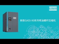 টেক্সটাইল ম্যাট ফুড ইলেকট্রনিক্সের জন্য 122m3/মিনিট সেন্ট্রিফিউগাল অয়েল ফ্রি এয়ার কম্প্রেসার